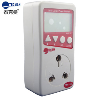 泰克曼TM130D速測(cè)版超聲波測(cè)厚儀
