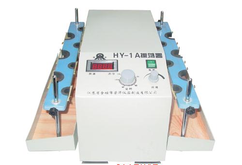 【雙旭牌】電熱恒溫水槽SSW-420-2S銷售