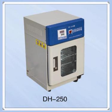 【雙旭牌】電子分析天平FA2204N供應(yīng)商
