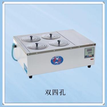 【雙旭牌】低溫恒溫槽DC-3006參數(shù)