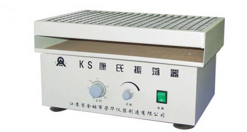 【雙旭牌】低溫恒溫水槽DC-2006供應(yīng)商