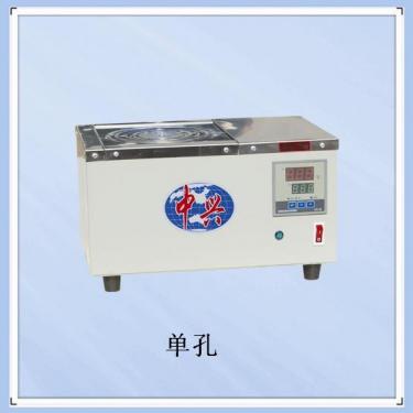 【雙旭牌】電熱恒溫水浴鍋HH.SII-4廠家