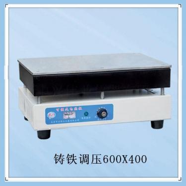 【雙旭牌】低溫恒溫水槽DC-1020價格