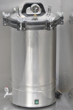 【雙旭牌】低溫恒溫水槽DC-2006供應(yīng)商