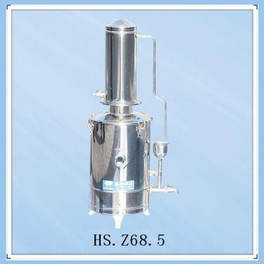 【雙旭牌】低溫恒溫水槽DC-2020廠家