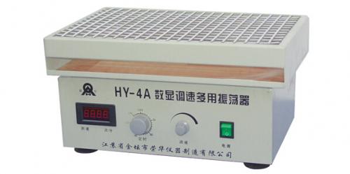 【雙旭牌】低溫恒溫水槽DC-2010供應(yīng)商