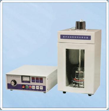【雙旭牌】低溫恒溫水槽DC-4006價格