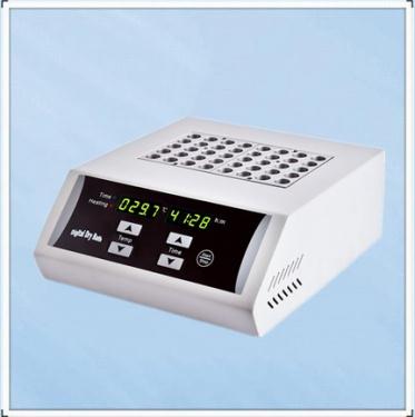 【雙旭牌】低溫恒溫槽DC-2020參數(shù)