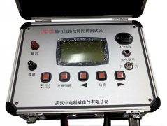 【雙旭牌】雷磁在線自動(dòng)滴定儀ZDJ-520供應(yīng)商