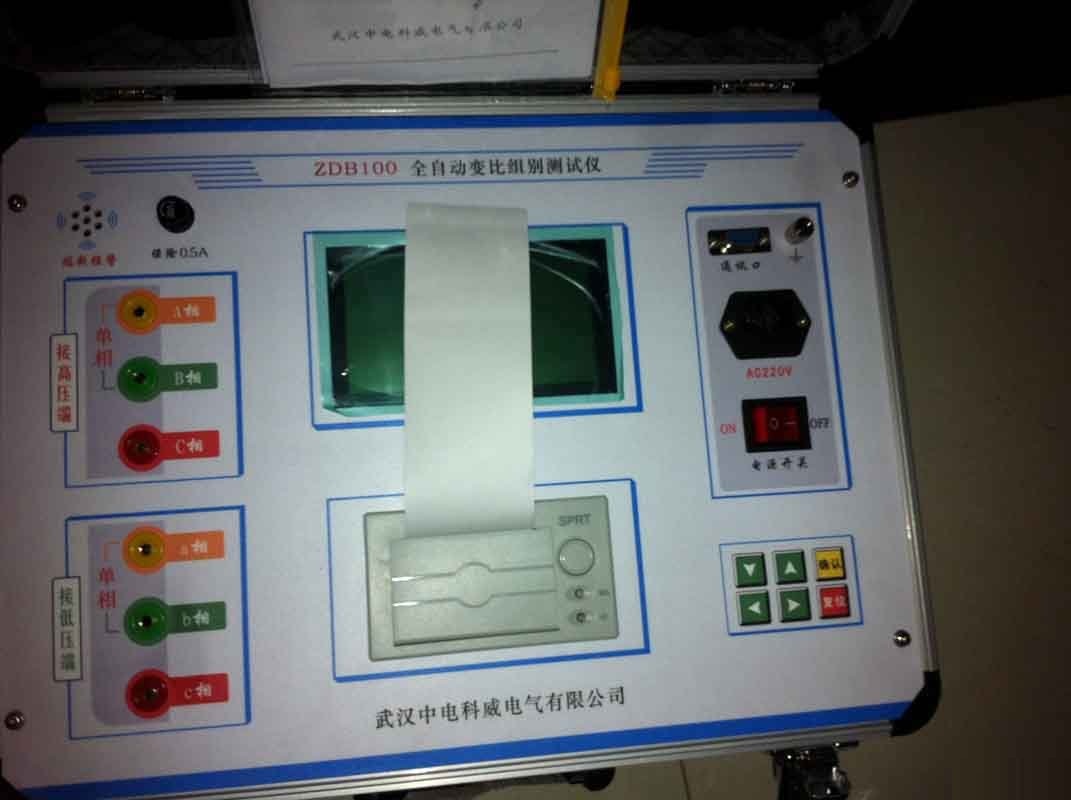 【雙旭牌】塑殼ORP復合電極301Pt-C銷售