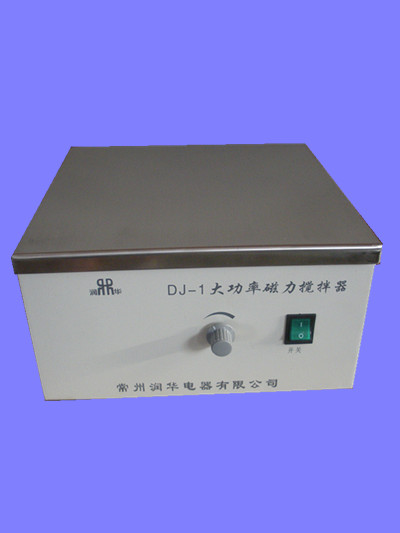 【雙旭電子】XA-1型固體樣品粉碎機供應(yīng)商