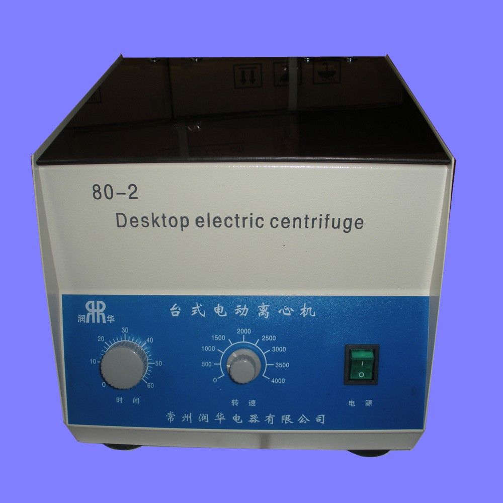 【雙旭電子】XF-100型固體樣品粉碎機(jī)廠家