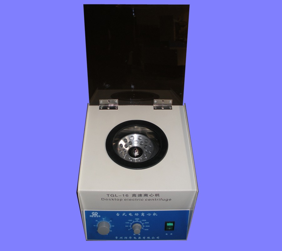 【雙旭電子】XA-1型固體樣品粉碎機供應(yīng)商