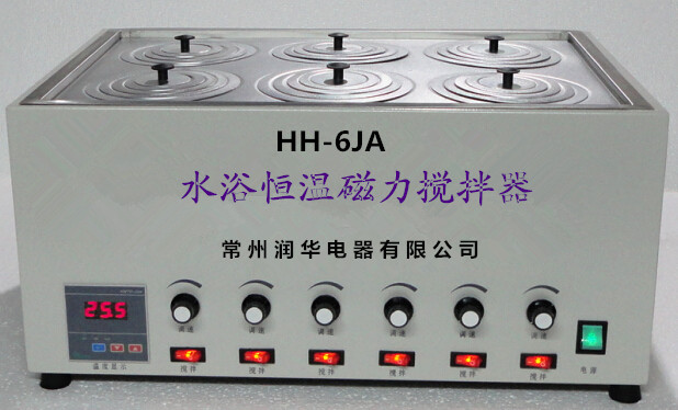 【雙旭電子】XF-100型固體樣品粉碎機(jī)廠家