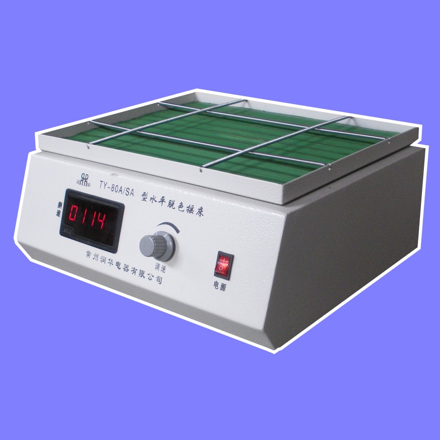 【雙旭電子】XF-100型固體樣品粉碎機(jī)廠家