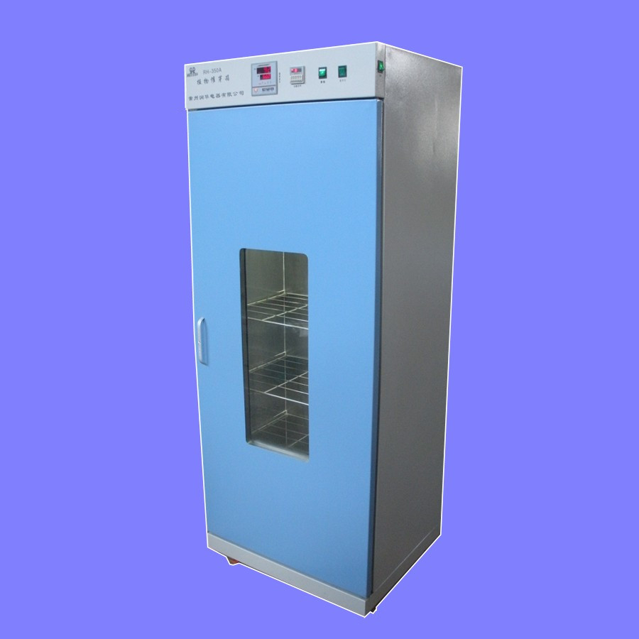 【雙旭電子】XA-1型固體樣品粉碎機供應(yīng)商