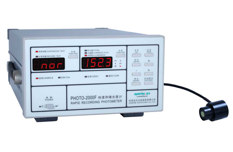 PHOTO-2000AH 自動安平照度計【上海雙旭】