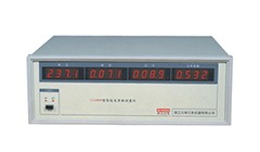 SPR-5000紫外-可見-紅外光譜輻射分析儀參數(shù)【上海雙旭】