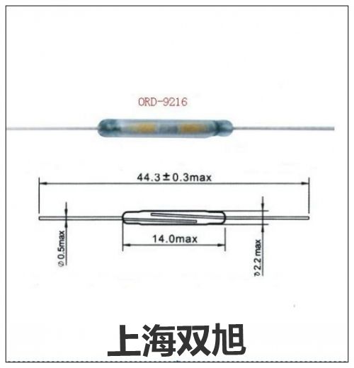 YIDA-15對(duì)比【上海雙旭】