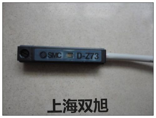 磁性開關系列價格 【上海雙旭】