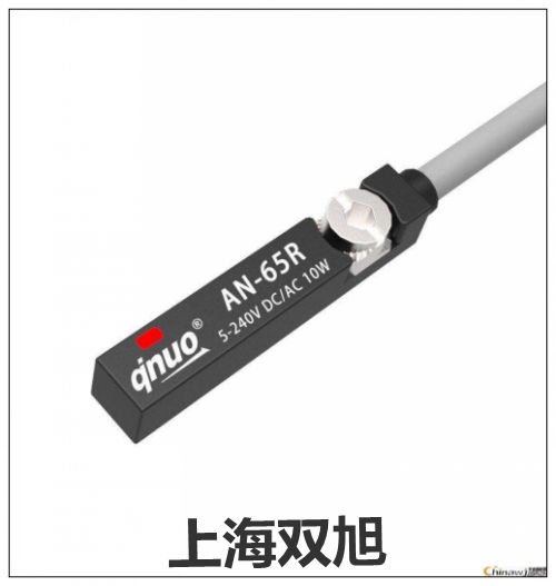 磁性開關系列價格 【上海雙旭】
