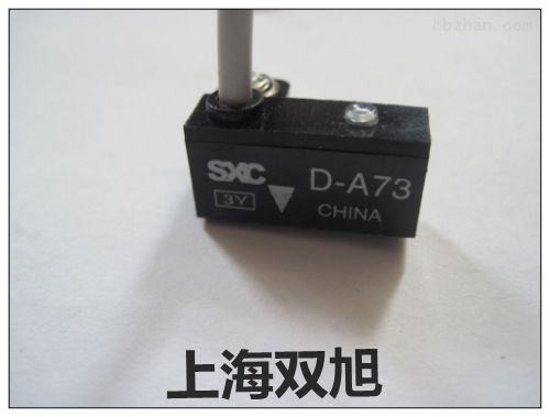 830100435對比【上海雙旭】