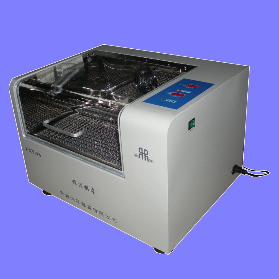 XA-1型固體樣品粉碎機(jī)對(duì)比【上海雙旭】