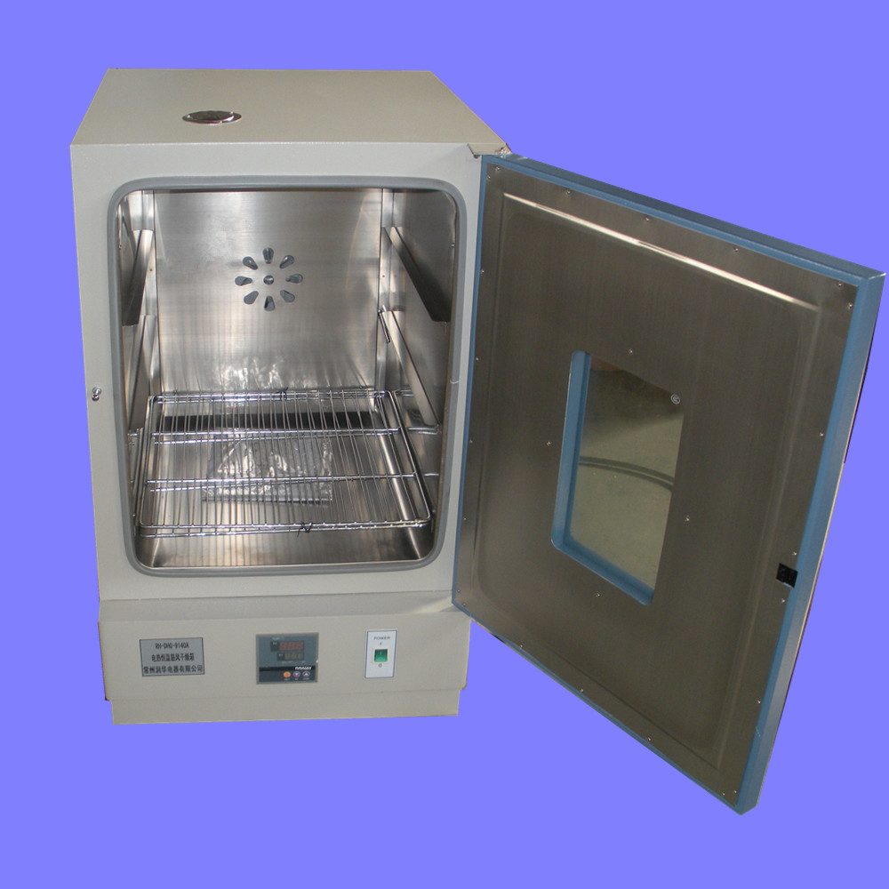 X-300B-G光照培養(yǎng)箱價(jià)格 【上海雙旭】