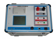 ZDK3902 掌上式電能質(zhì)量分析儀銷(xiāo)售【上海雙旭】