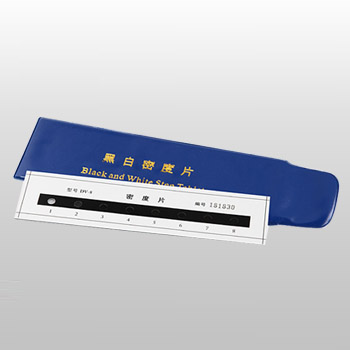 DM3010A黑白密度計型號