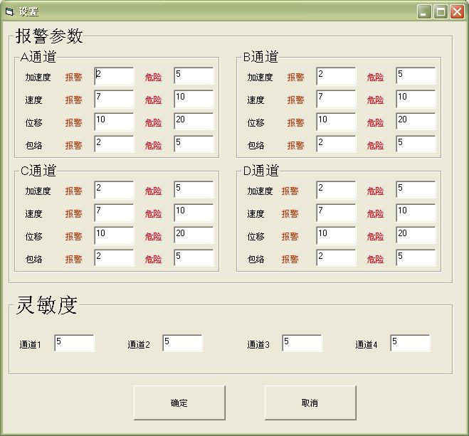 BSZ601A Ӕ(sh)(j)ɼxNۡϺp