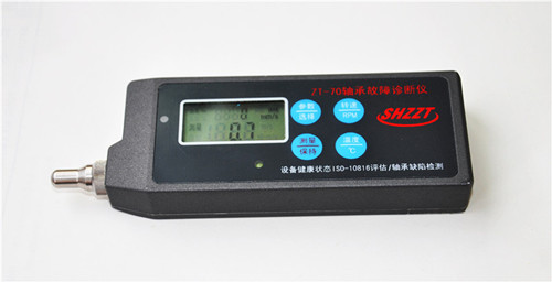 速度傳感器D-8型號【上海雙旭】