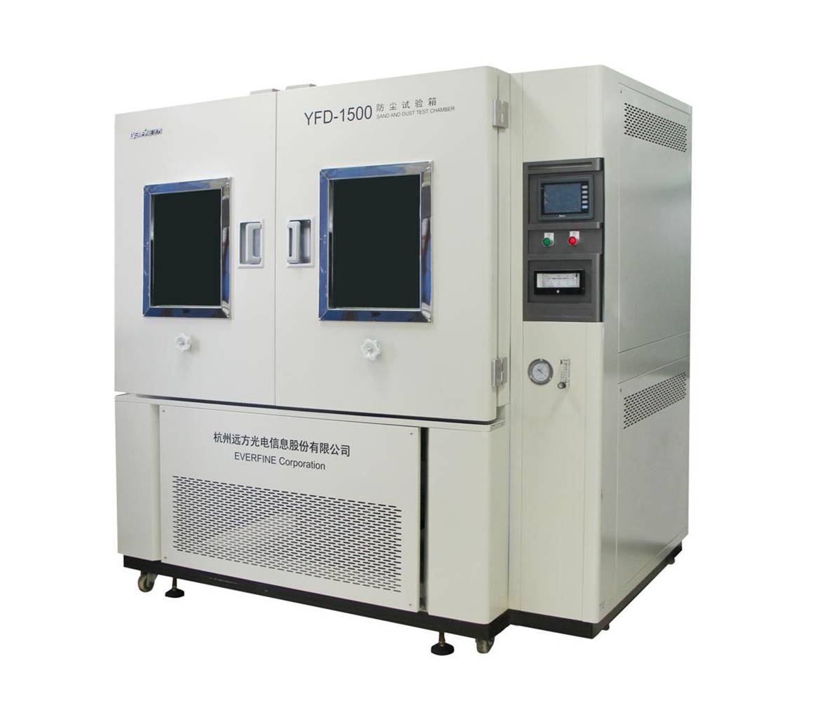 UV-2000Z多波段紫外輻照度計參數(shù)【上海雙旭】