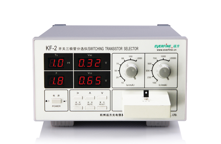 HACA-3000高精度顏色分析儀對比【上海雙旭】