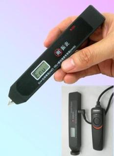 對比加速度傳感器ICP型