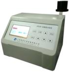 DDG-2519型工業(yè)電導(dǎo)率變送器銷(xiāo)售【上海雙旭】