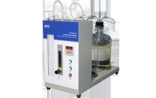 SKY2002-I 石油產(chǎn)品自動飽和蒸氣壓測定器型號【上海雙旭】