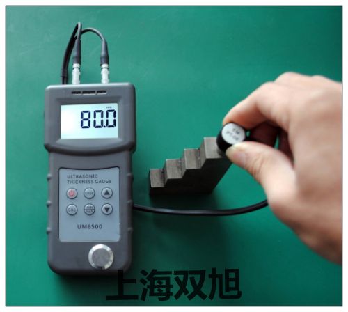 TT-300對(duì)比【上海雙旭】