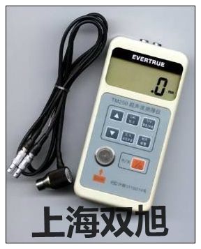 TT-120銷(xiāo)售【上海雙旭】