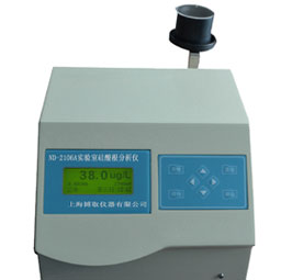 LZJS-509型實(shí)驗(yàn)室離子計(jì)價(jià)格 【上海雙旭】