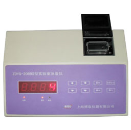 BD200型工業(yè)在線溶解氧變送器價格 【上海雙旭】