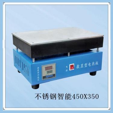萬能粉碎機FW80銷售【上海雙旭】
