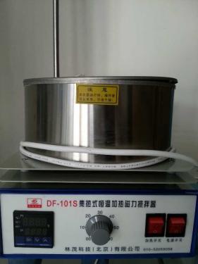 鼓風干燥箱101-2供應商【上海雙旭】