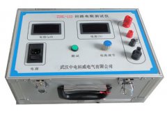 ZDSL83系列智能大電流發(fā)生器銷售【上海雙旭】