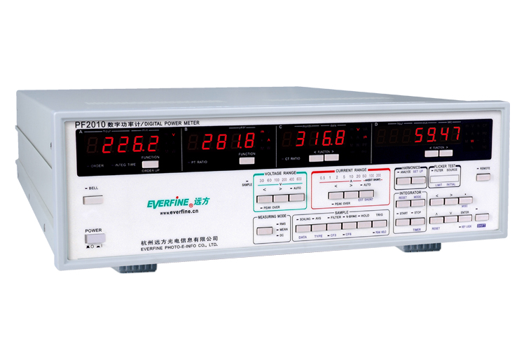 YFS-1300鹽霧試驗箱廠家