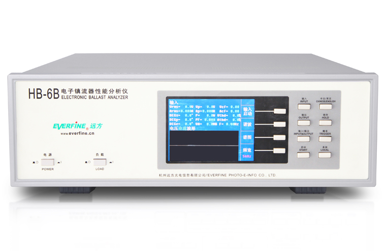 銷售VM100D手持式紫外線探傷燈【上海雙旭】型號(hào)