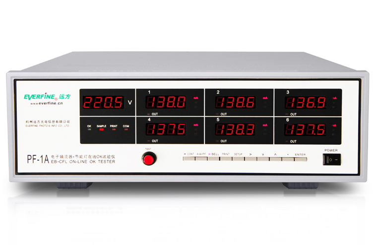 參數(shù)VM50手電式紫外線探傷燈廠家