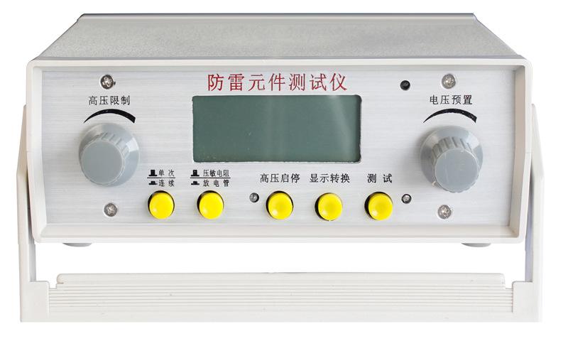 FCZ-A避雷器放電計數(shù)器校驗儀【上海雙旭】銷售