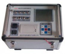 FCZ-A避雷器放電計(jì)數(shù)器校驗(yàn)儀【上海雙旭】
