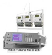 ZDSL83系列智能大電流發(fā)生器【上海雙旭】廠家